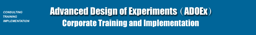 Advanced Design of Experiments Courses
